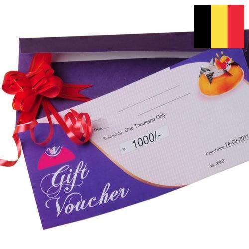 Конверты подарочные из Бельгии