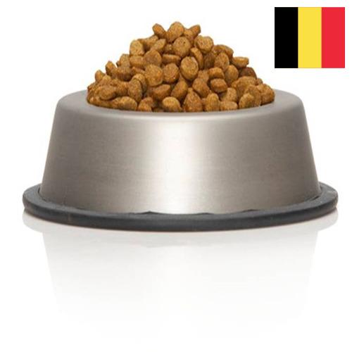 корм для животных из Бельгии