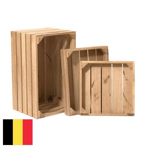 Коробки для фруктов из Бельгии