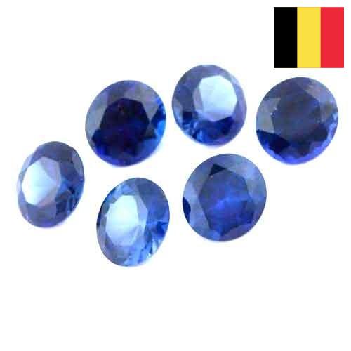 Корунды из Бельгии