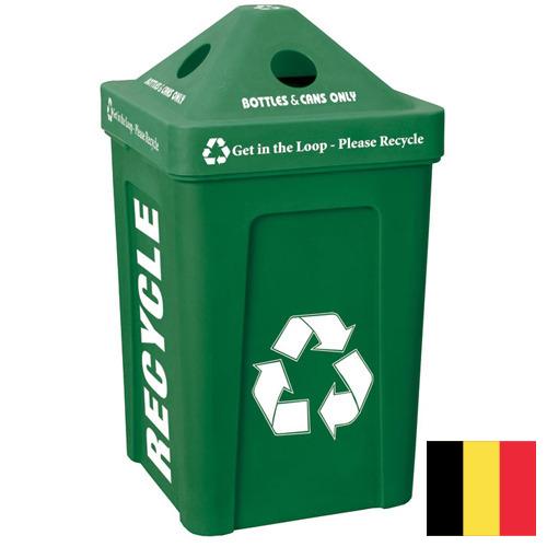 Корзина для бумаг из Бельгии