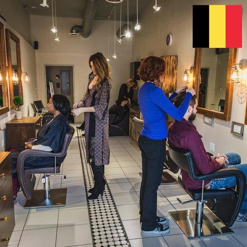 Косметические салоны из Бельгии