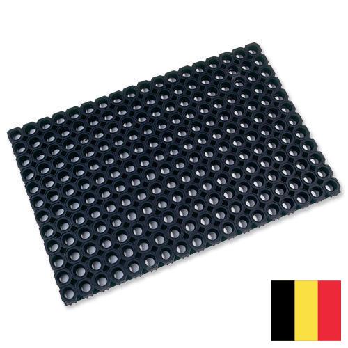 Коврики резиновые из Бельгии