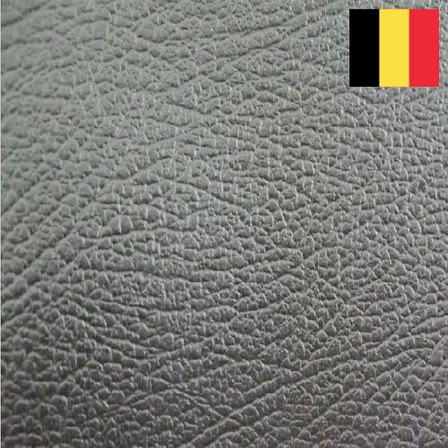 кожа искуственная из Бельгии