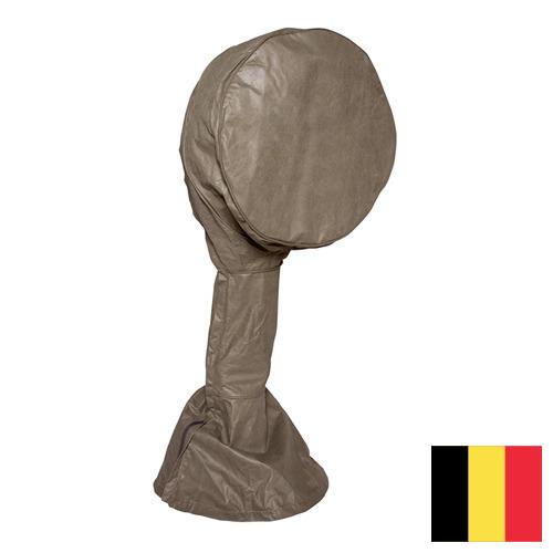 Кожух вентилятора из Бельгии