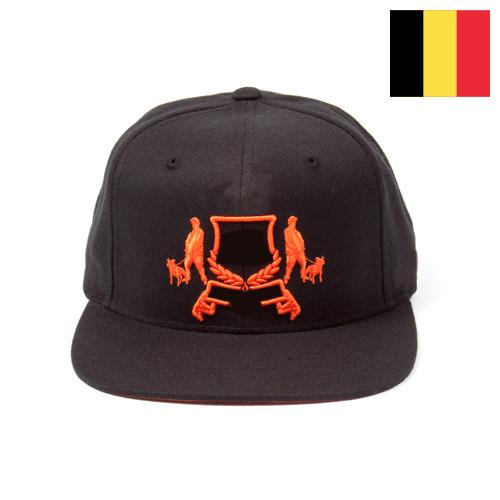 Козырьки из Бельгии