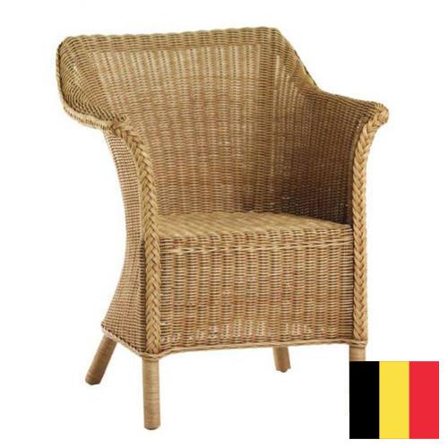Кресла плетеные из Бельгии