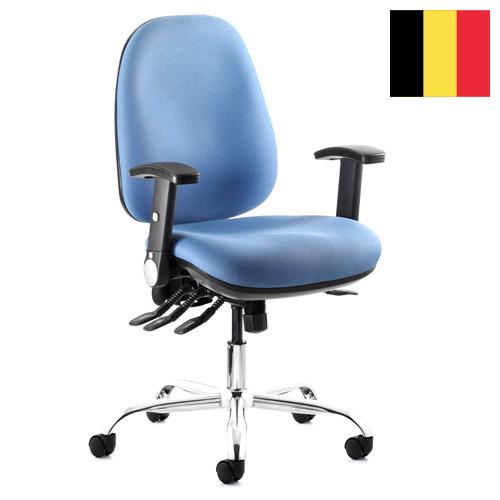 Кресло компьютерное из Бельгии