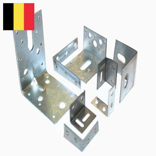 Кронштейны угловые из Бельгии