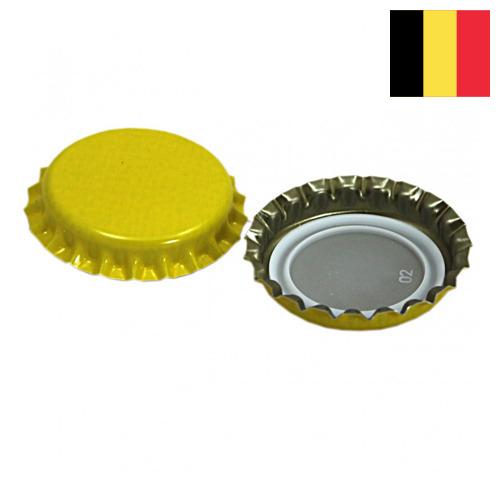 Крышки крончатые металлические из Бельгии