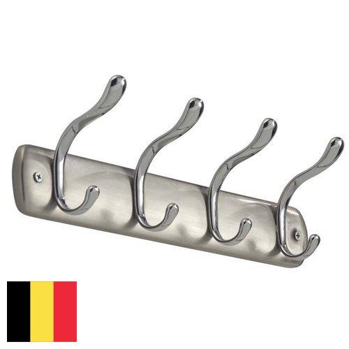 Крючки-вешалки из Бельгии