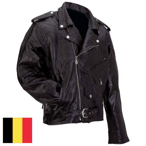 куртки из кожи из Бельгии