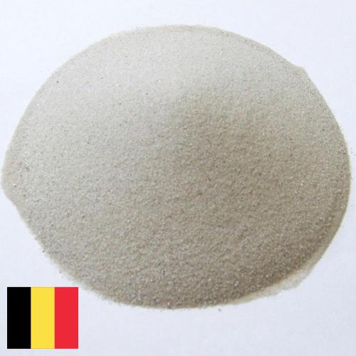 кварцевый песок из Бельгии