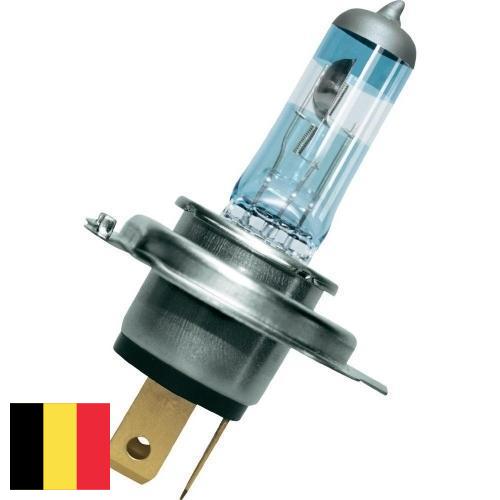 Лампы автомобильные из Бельгии