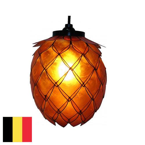 Лампы декоративные из Бельгии