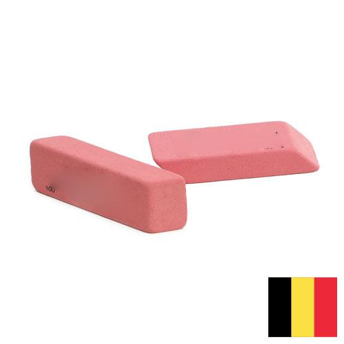 Ластики из Бельгии