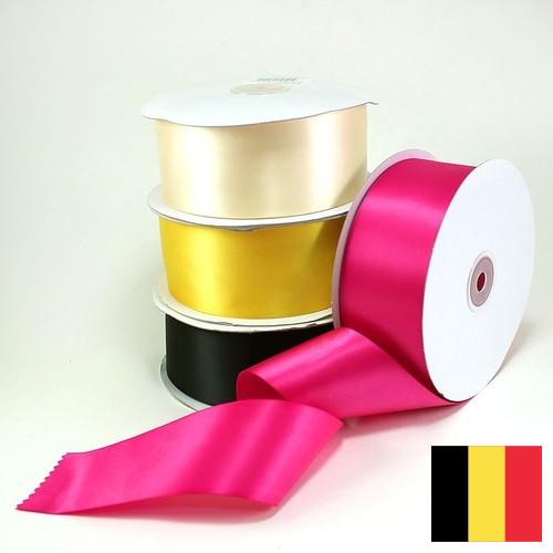 Ленты атласные из Бельгии