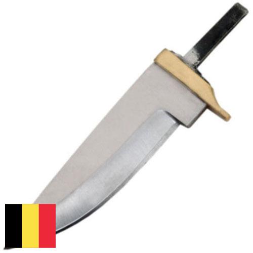 Лезвия для ножей из Бельгии