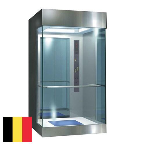 Лифт пассажирский из Бельгии