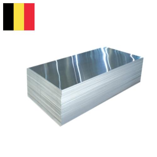 Листы алюминиевые из Бельгии