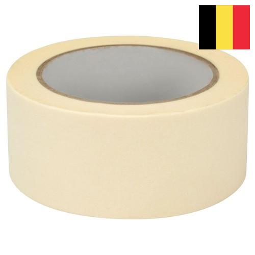 Малярные ленты из Бельгии