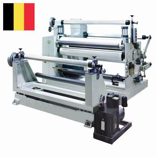Машины бобинорезательные из Бельгии