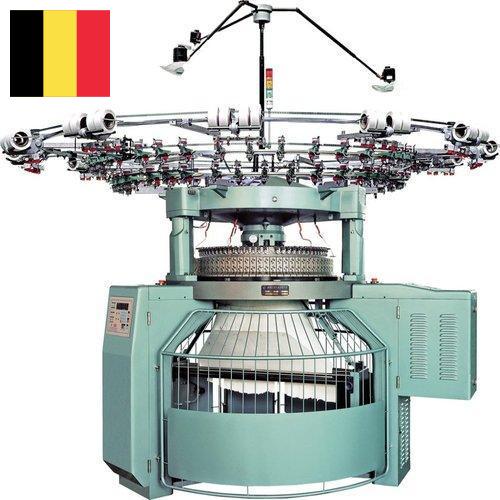 Машины трикотажные из Бельгии