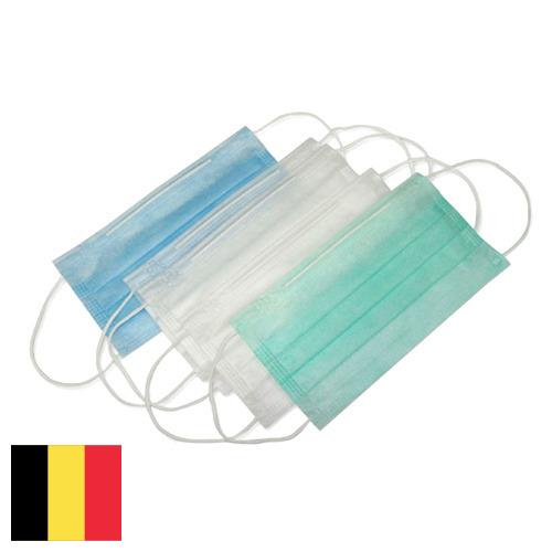 Маски медицинские из Бельгии