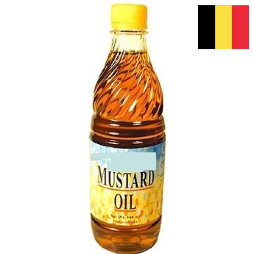 Масло горчичное из Бельгии