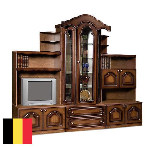 мебель деревянная из Бельгии