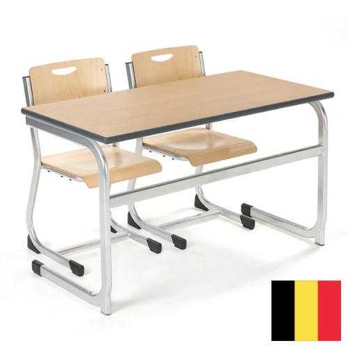 Мебель школьная из Бельгии