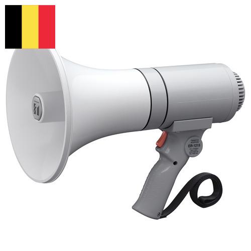 Мегафоны из Бельгии