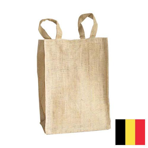 Мешки джутовые из Бельгии