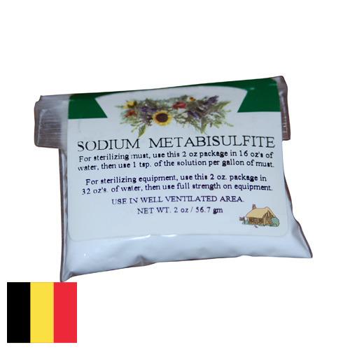 Метабисульфит натрия из Бельгии