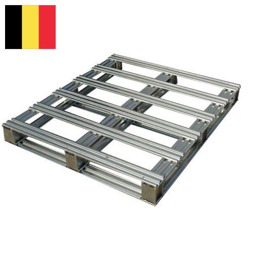 металлические поддоны из Бельгии