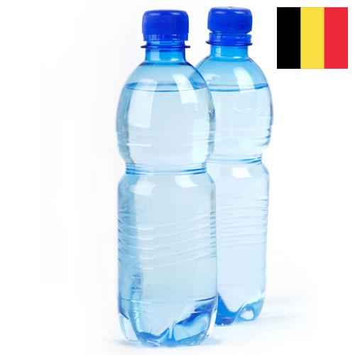 Минеральная вода из Бельгии
