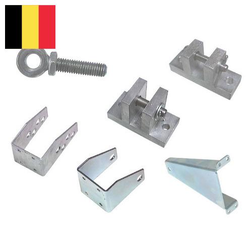 Монтажные приспособления из Бельгии