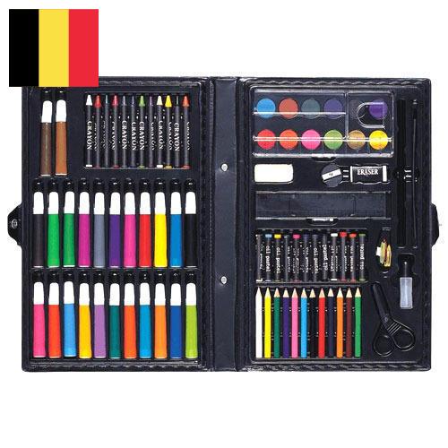 Наборы для рисования из Бельгии