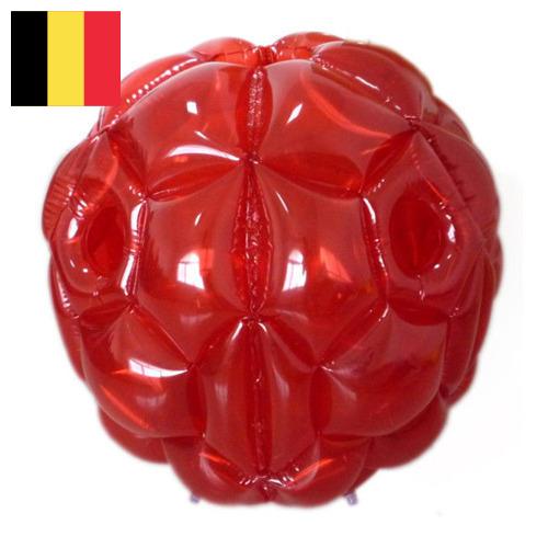 Надувной мяч из Бельгии