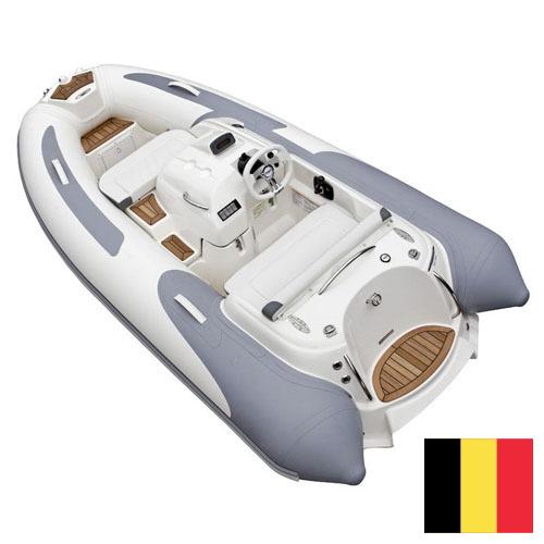 Надувные лодки из Бельгии