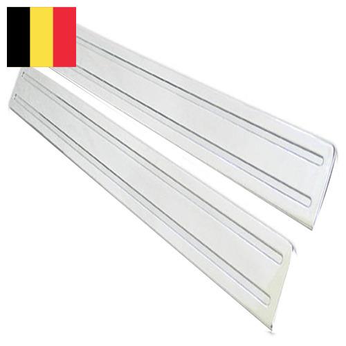 Накладки на пороги из Бельгии