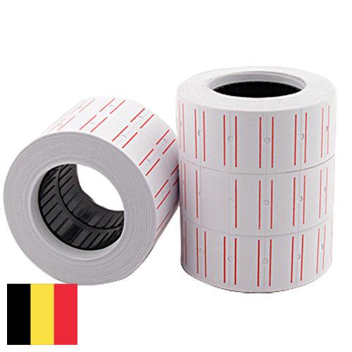 Наклейки самоклеящиеся из Бельгии