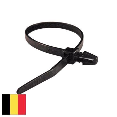 наконечники для проводов из Бельгии