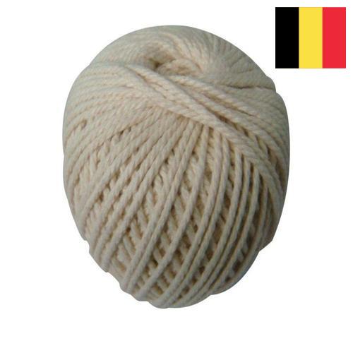 нить хлопчатобумажная из Бельгии