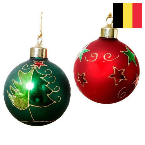 Новогодние шары из Бельгии
