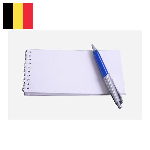 ножеточка из Бельгии