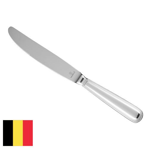Ножи столовые из Бельгии