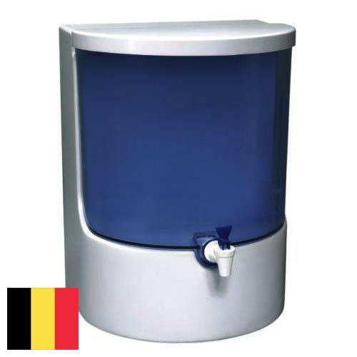 Обеззараживатели воды из Бельгии