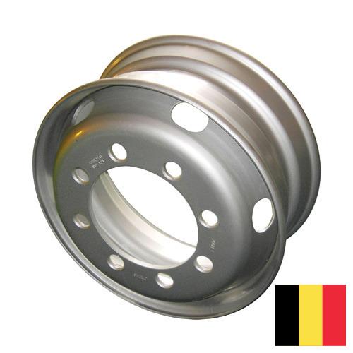 Обод колеса из Бельгии