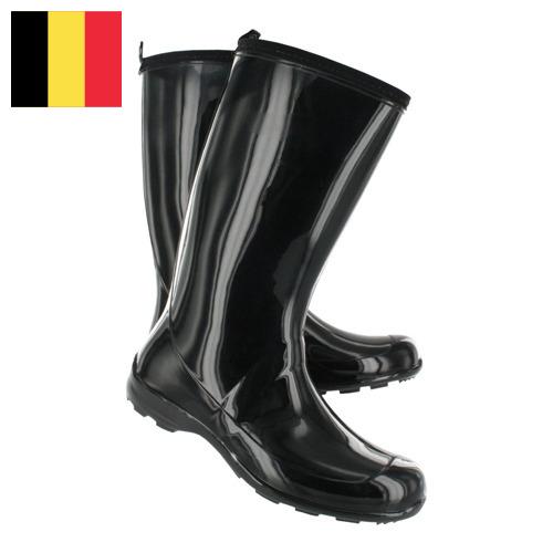 обувь резиновая из Бельгии